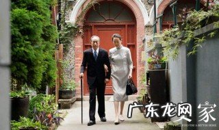 安家分集剧情介绍21集 安家分集剧情介绍