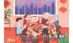 三五之夜三五是指 三五之夜三五指的是