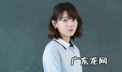 我成了他的班主任评论 我成了他的班主任评价