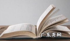 描写秋天的段落 描写秋天的段落200字左右