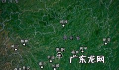 夜郎自大的夜郎是指哪个地方 夜郎自大的夜郎是指哪个地方还是人名