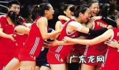 中国女排总共几次世界冠军 中国女排有几次世锦赛冠军