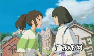 千与千寻评价 千与千寻评价为什么那么高
