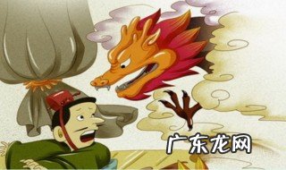 叶公好龙的故事原文 叶公好龙的故事