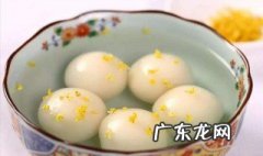 汤圆的寓意 五味汤圆的寓意
