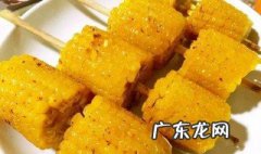 玉米能量是多少大卡热量 玉米能量是多少大卡