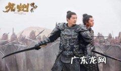 九州缥缈录评价