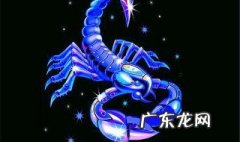 小乖麻2021年天蝎座5月运势 2020年天蝎座5月运势