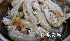 皮皮虾蒸完为什么腥味大 皮皮虾蒸完为什么腥