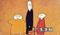 三个和尚的故事 三个和尚的故事完整版