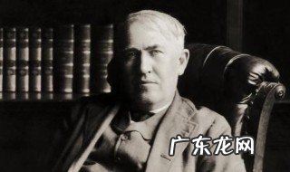 爱迪生发明电灯的故事50字 爱迪生发明电灯的故事