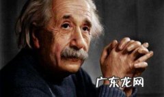 爱因斯坦的故事 爱因斯坦的故事失败乃成功之母