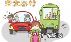 为什么朋友圈开始卖头盔 为什么今天朋友圈都是卖头盔的