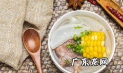 排骨汤油太多怎么办 排骨汤太油了怎么办
