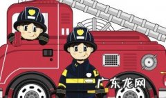 报考消防工程师需要那些条件 报考消防工程师需要那些条件呢