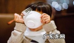 恰饭是什么梗