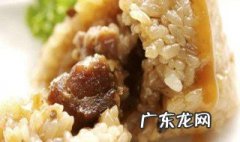 生粽子蒸多久能熟 生粽子蒸多久能熟啊