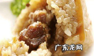 生粽子蒸多久能熟 生粽子蒸多久能熟啊