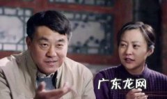 情满四合院演员表于莉 情满四合院演员表