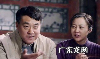 情满四合院演员表于莉 情满四合院演员表