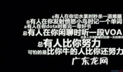 微信签名一句话致自己 微信签名一句话致自己靠自己