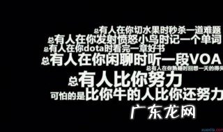 微信签名一句话致自己 微信签名一句话致自己靠自己