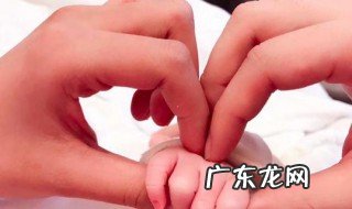 别人生小孩送什么祝福 别人生孩子怎么送祝福