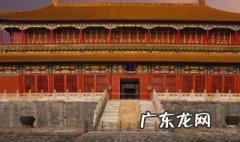 故宫的资料 故宫的资料介绍