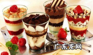 怎么做冰淇淋不用冰淇淋粉 怎么做冰淇淋