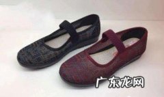 闰四月买鞋是什么意思 闰四月 买鞋
