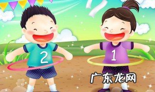 数学趣味小故事视频 数学趣味小故事