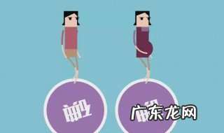 碘缺乏防治知识读后感 碘缺乏防治日知识