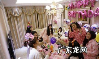 闺蜜生日祝福语最温馨的话 闺蜜生日祝福语