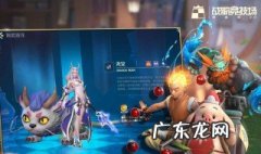 战歌竞技场怎么换阵型 战歌竞技场怎么换英雄