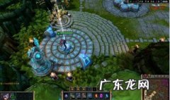 英雄联盟怎么玩 英雄联盟怎么玩台服