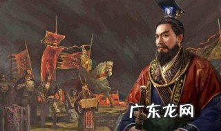 官渡之战简介 官渡之战简介200字