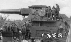 凡尔登战役简介50字 凡尔登战役简介