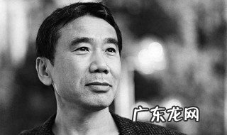 村上春树最经典语录 村上春树最经典语录(精选50句