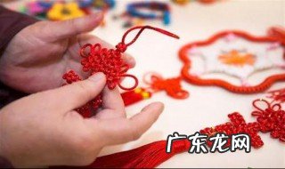 中国结寓意着什么 中国结寓意