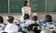滥竽充数的寓意和道理 滥竽充数的寓意