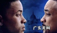 双子杀手评价 双子杀手烂片