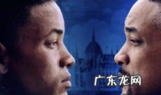 双子杀手评价 双子杀手烂片