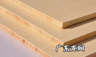 生态板的优缺点 杉木芯生态板的优缺点