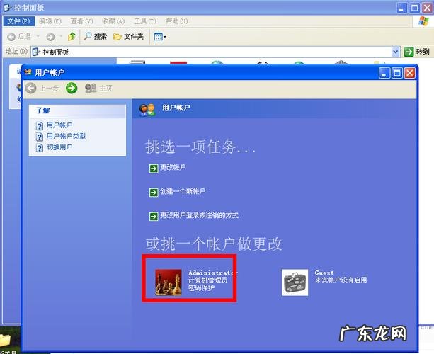 怎么样彻底查杀电脑中的木马病毒