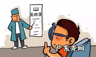 保护眼睛预防近视手抄报内容 预防近视手抄报内容