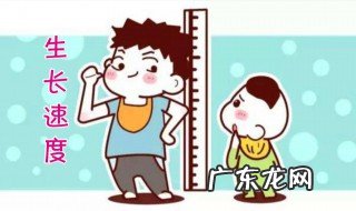 长高的最有效方法运动 长高的最有效方法