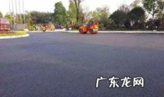 沥青路和水泥路的区别有什么 沥青路和水泥路的区别有什么不同