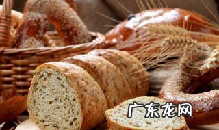 烤面包的温度和时间 烤蛋糕的温度和时间