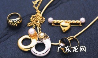 K金首饰怎么清洗 18k金首饰怎么清洗