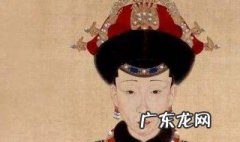 孝仪纯皇后简介 孝仪纯皇后简介是谁